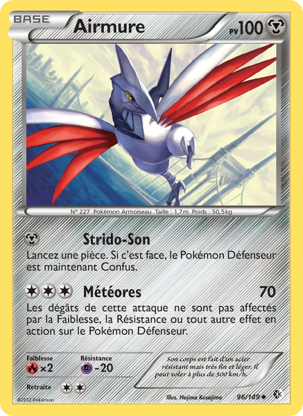 Airmure, Frontières Franchies 96