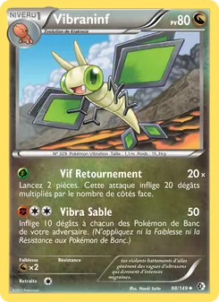Vibraninf, Frontières Franchies 98