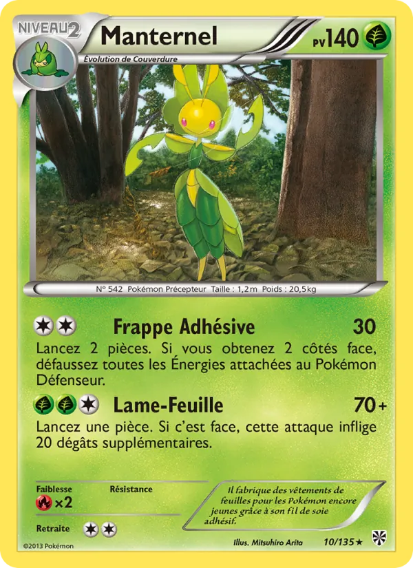 Manternel, Tempète Plasma 10