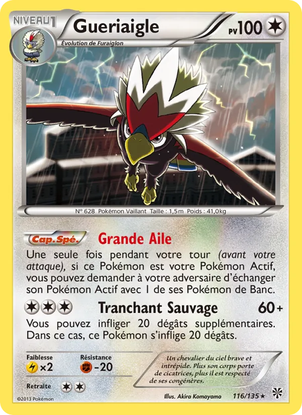 Gueriaigle, Tempète Plasma 116