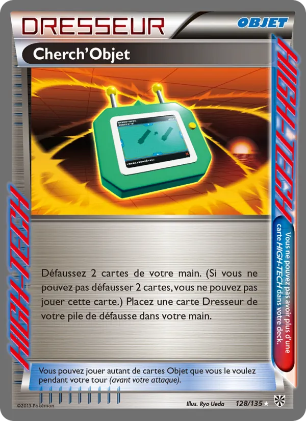 Cherch’Objet, Tempète Plasma 128