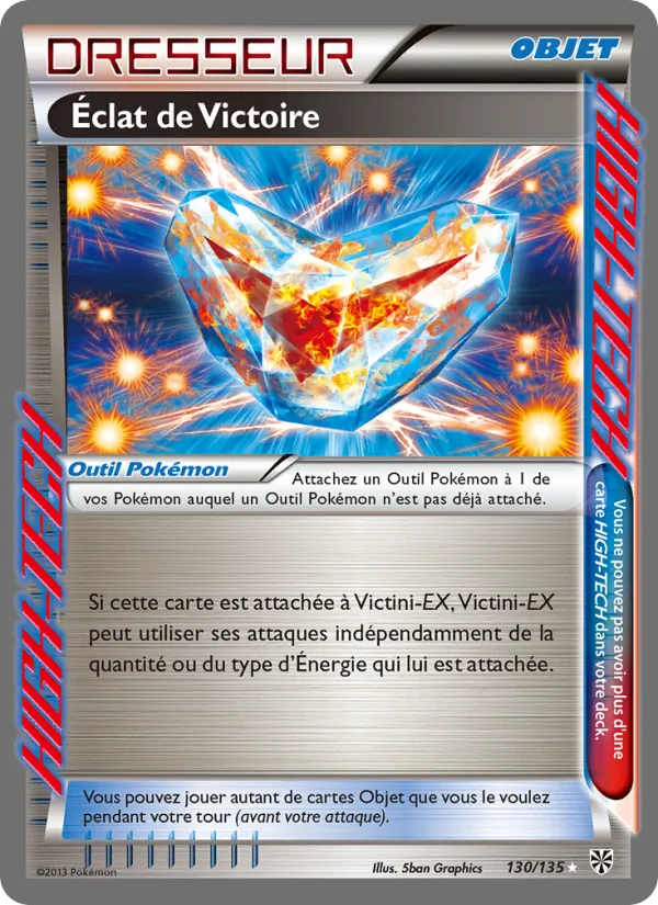 Éclat de Victoire, Tempète Plasma 130