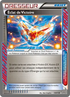 Éclat de Victoire, Tempète Plasma 130