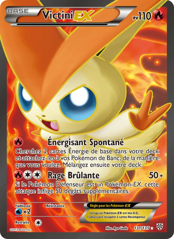 Victini-EX, Tempète Plasma 131