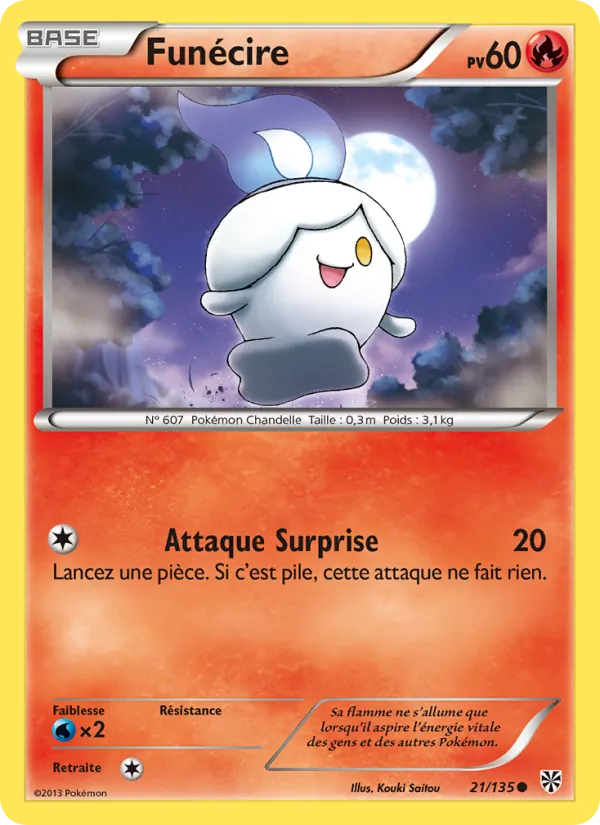 Funécire, Tempète Plasma 21