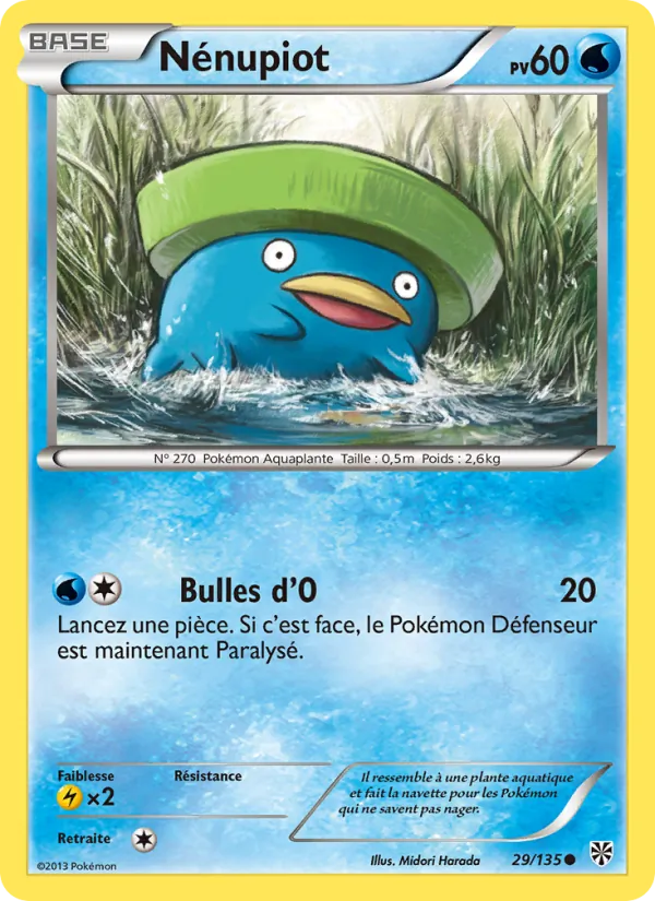Nénupiot, Tempète Plasma 29