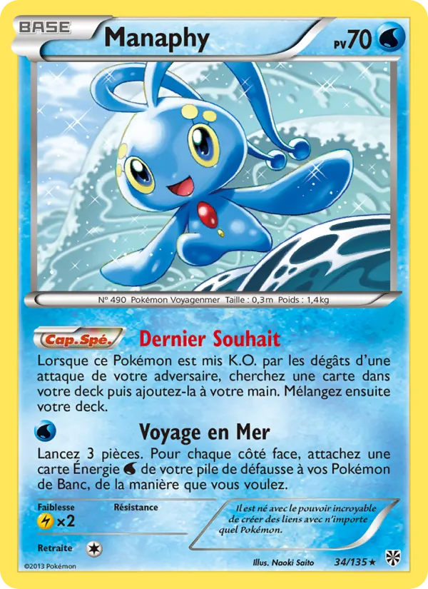 Manaphy, Tempète Plasma 34