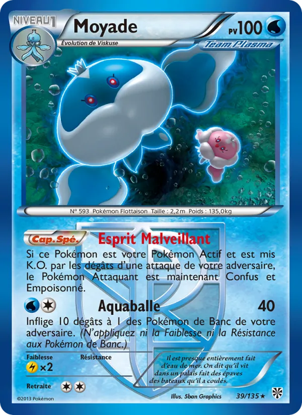 Moyade, Tempète Plasma 39