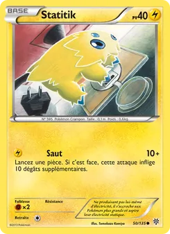 Statitik, Tempète Plasma 50