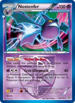 Nostenfer, Tempète Plasma 55