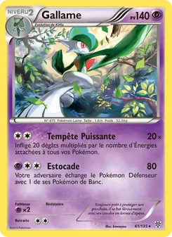 Gallame, Tempète Plasma 61