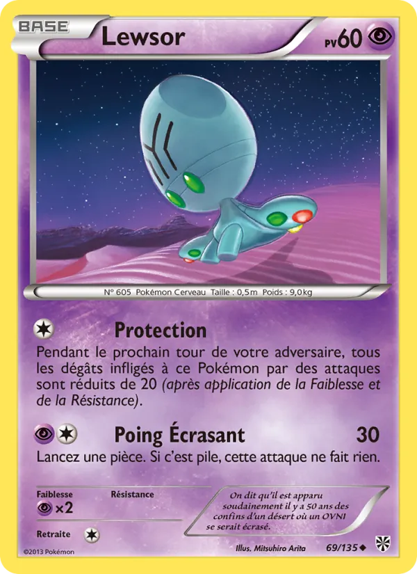 Lewsor, Tempète Plasma 69