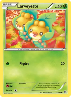 Larveyette, Tempète Plasma 8