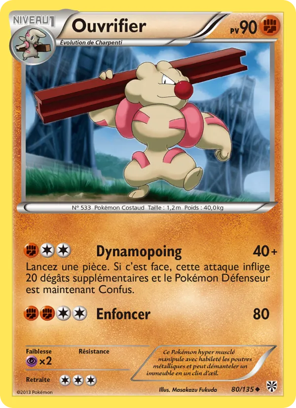 Ouvrifier, Tempète Plasma 80