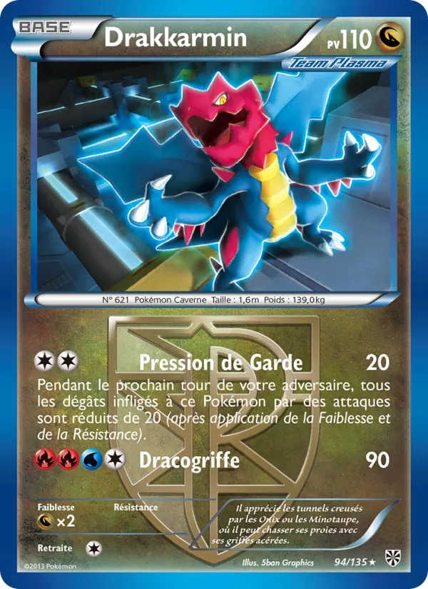 Drakkarmin, Tempète Plasma 94