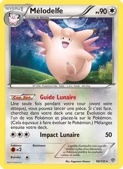 Mélodelfe, Tempète Plasma 98