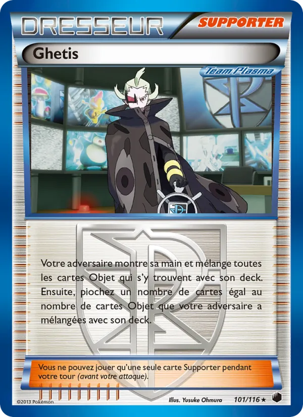Ghetis, Glaciation Plasma 101
