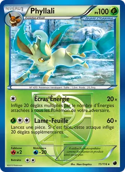 Phyllali, Glaciation Plasma 11