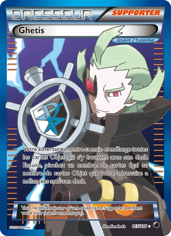 Ghetis, Glaciation Plasma 115