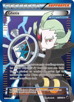 Ghetis, Glaciation Plasma 115