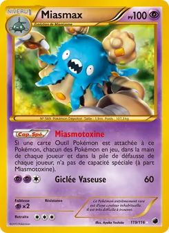 Miasmax, Glaciation Plasma 119
