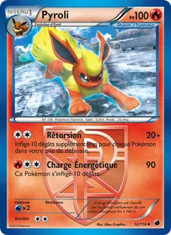 Pyroli, Glaciation Plasma 12