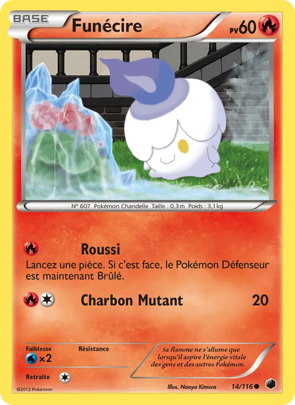 Funécire, Glaciation Plasma 14