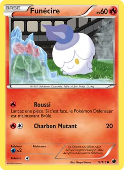 Funécire, Glaciation Plasma 14