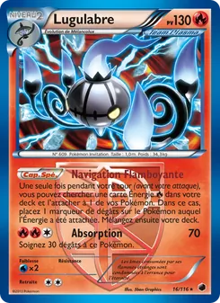 Lugulabre, Glaciation Plasma 16
