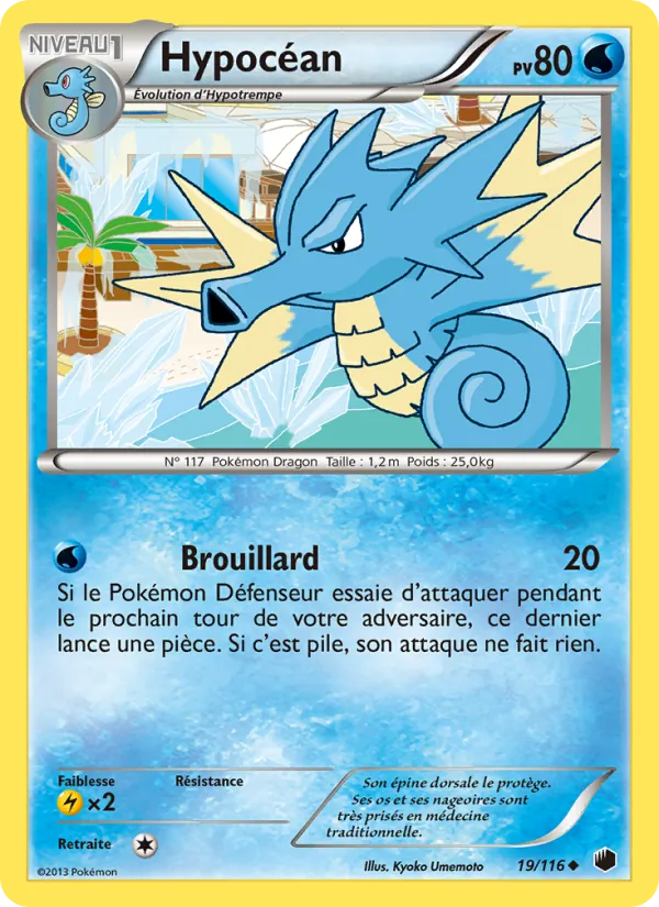 Hypocéan, Glaciation Plasma 19
