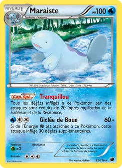Maraiste, Glaciation Plasma 22