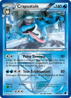 Crapustule, Glaciation Plasma 26