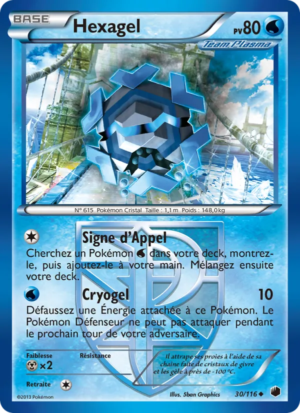 Hexagel, Glaciation Plasma 30
