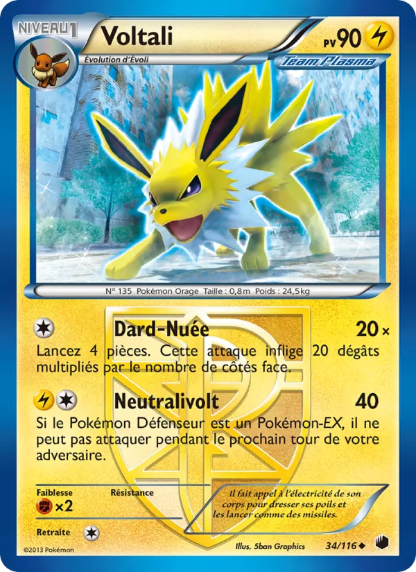 Voltali, Glaciation Plasma 34