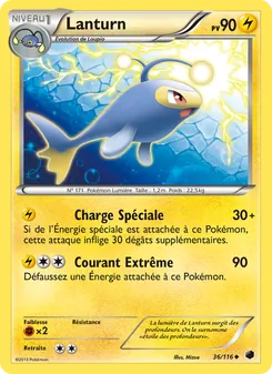 Lanturn, Glaciation Plasma 36