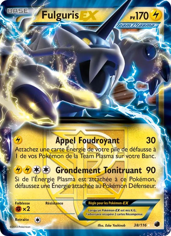 Fulguris-EX, Glaciation Plasma 38