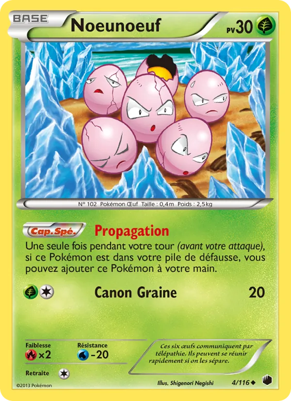 Noeunoeuf, Glaciation Plasma 4