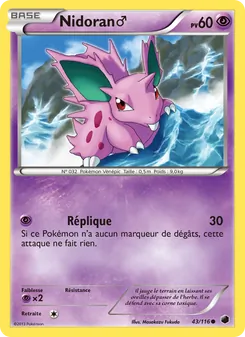 Nidoran♂, Glaciation Plasma 43