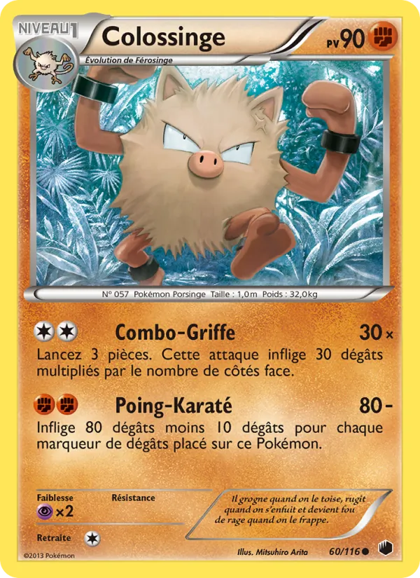 Colossinge, Glaciation Plasma 60
