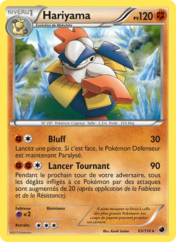 Hariyama, Glaciation Plasma 63
