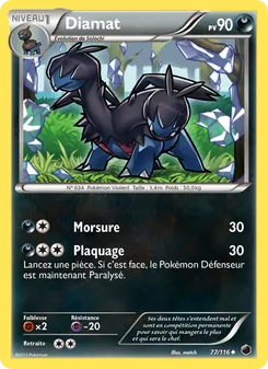 Diamat, Glaciation Plasma 77
