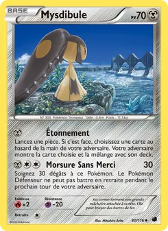 Mysdibule, Glaciation Plasma 80