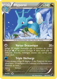 Hyporoi, Glaciation Plasma 84
