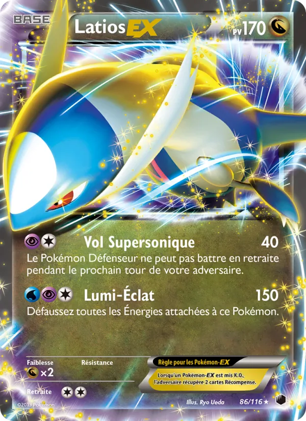 Latios-EX, Glaciation Plasma 86