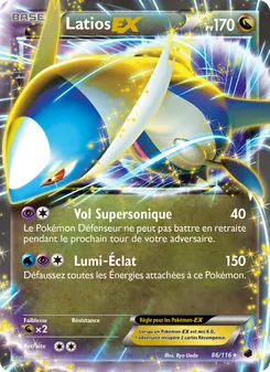Latios-EX, Glaciation Plasma 86