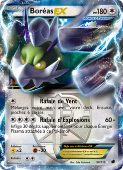 Boréas-EX, Glaciation Plasma 98