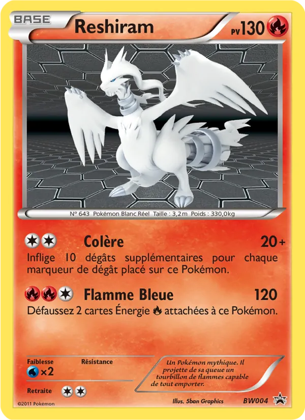 Reshiram, Promo BW BW04