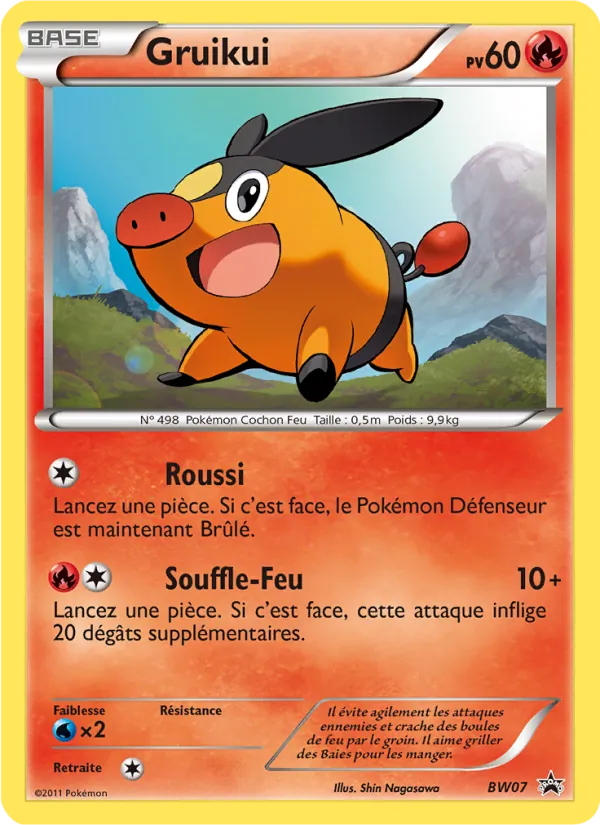 Gruikui, Promo BW BW07