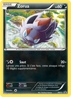 Zorua, Promo BW BW12