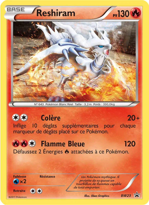Reshiram, Promo BW BW23